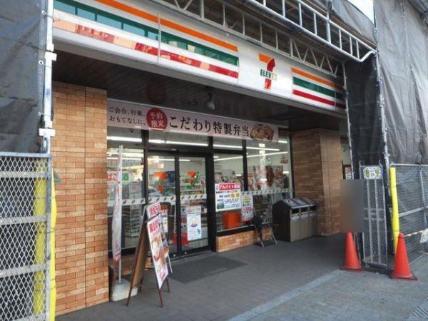 大阪市城東区諏訪3丁目　中古戸建 コンビニ