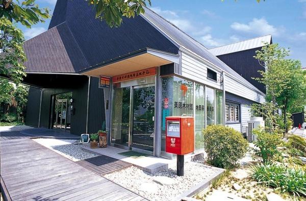 堺市美原区菅生　売土地 郵便局