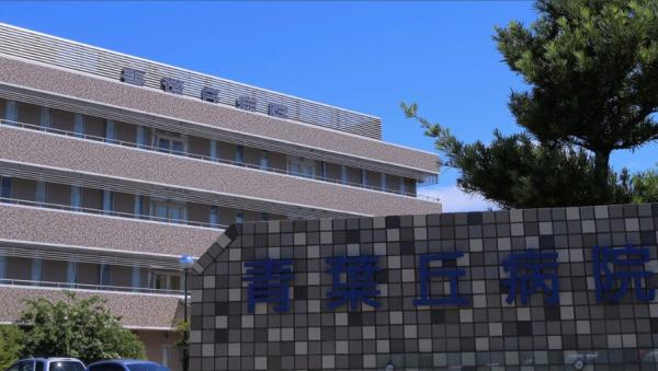 堺市美原区菅生　売土地 その他