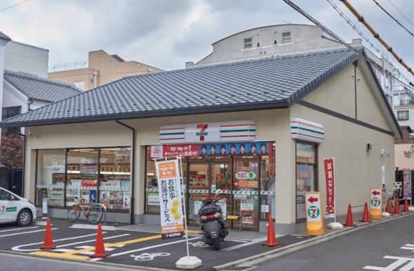 京都市伏見区新町1丁目　中古戸建 コンビニ