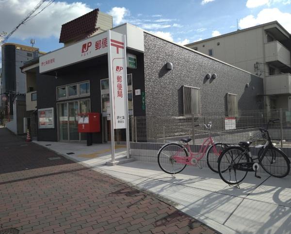 堺市堺区三条通　中古戸建 郵便局