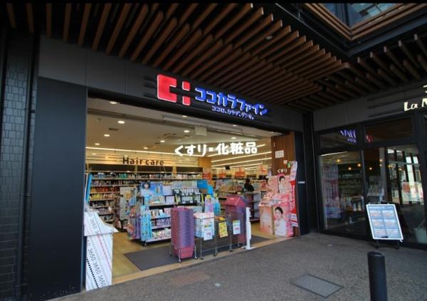 京都市山科区四ノ宮熊ヶ谷　売土地 ドラッグストア