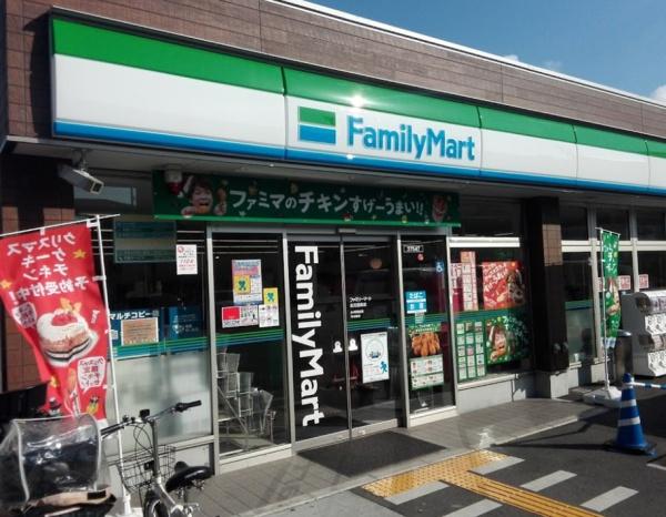 ルネ・パークプラザ コンビニ