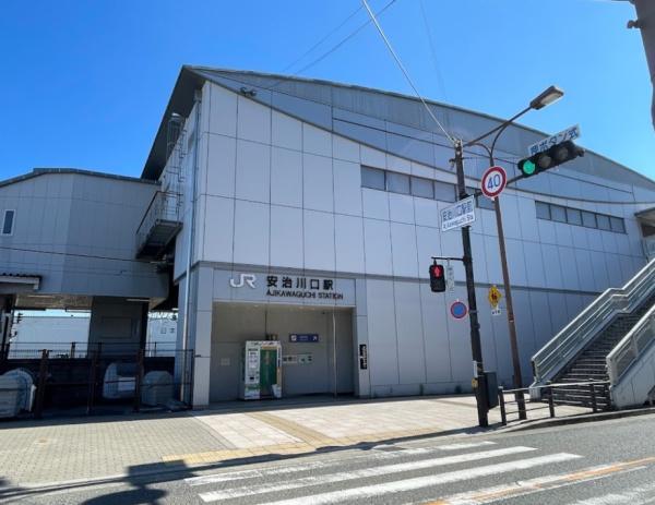 ルネ・パークプラザ 駅