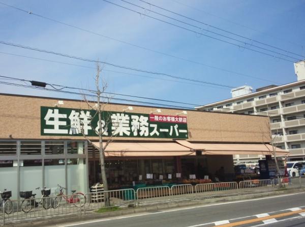 京都市山科区勧修寺閑林寺　建築条件無売土地 スーパー