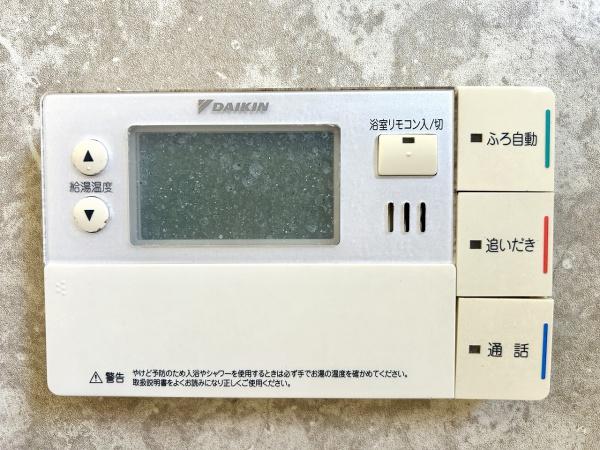 堺市中区深井水池町　中古戸建 内観写真（その他）