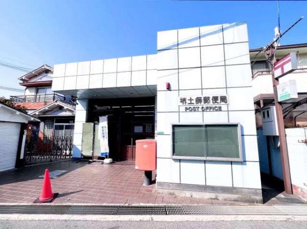 堺市中区深井水池町　中古戸建 郵便局