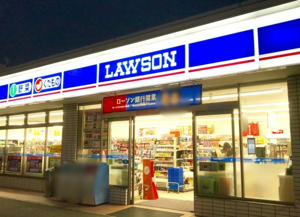 八尾市青山町2丁目　中古戸建 コンビニ