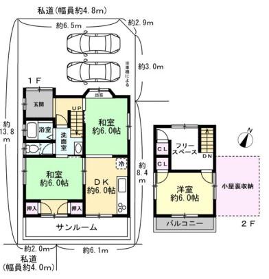 京都市北区鷹峯藤林町　中古戸建 間取図・土地図