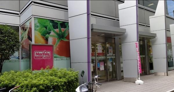 シティタワー西梅田 スーパー