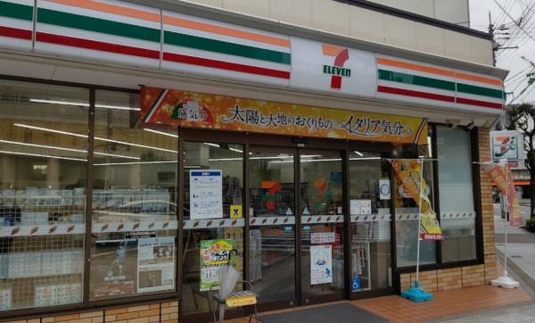 シティタワー西梅田 コンビニ