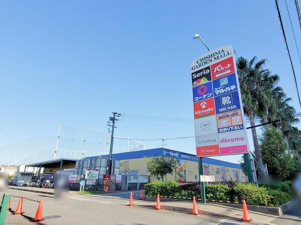 パークハイツ千島 ショッピング施設