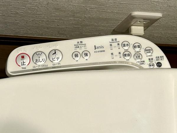 堺市美原区平尾　中古戸建 内観写真（その他）