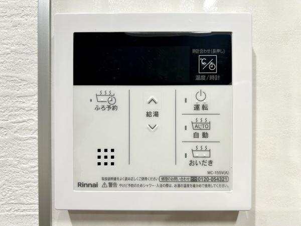 堺市美原区平尾　中古戸建 内観写真（その他）