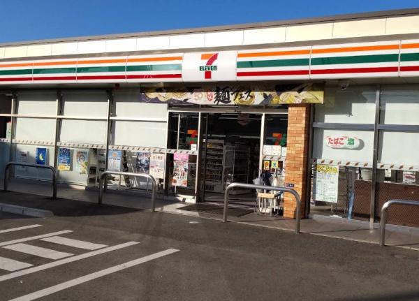 東大阪市上四条町　中古戸建 コンビニ