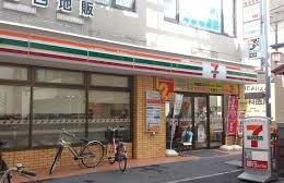 東大阪市上四条町　中古戸建 コンビニ