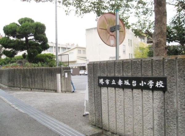 堺市南区赤坂台5丁　売土地 小学校