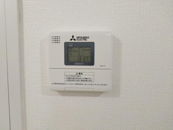 チサンマンション新大阪10番館 内観写真（浴室）