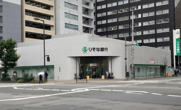 チサンマンション新大阪10番館 銀行