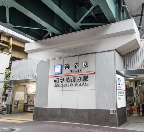 チサンマンション新大阪10番館 駅