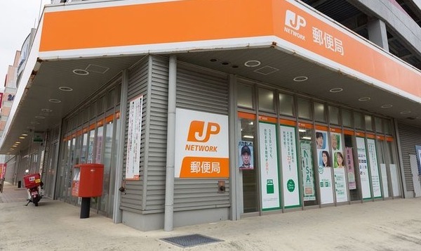 堺市北区金岡町　売土地 郵便局