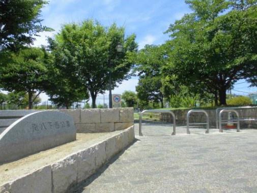 堺市北区金岡町　売土地 公園