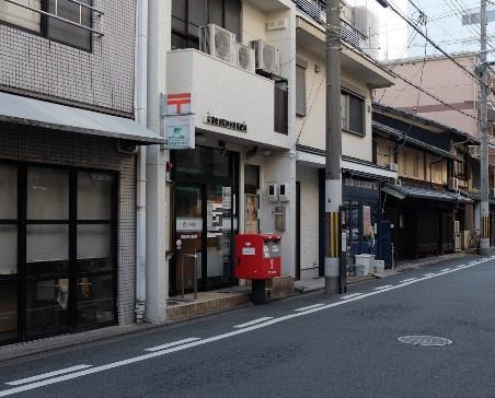 グラン・ドムール堺町二条 郵便局