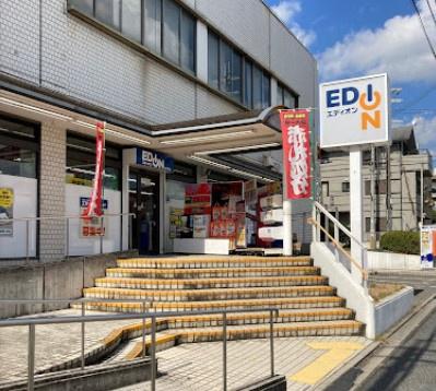 京都市北区紫竹下芝本町　中古戸建 ホームセンター