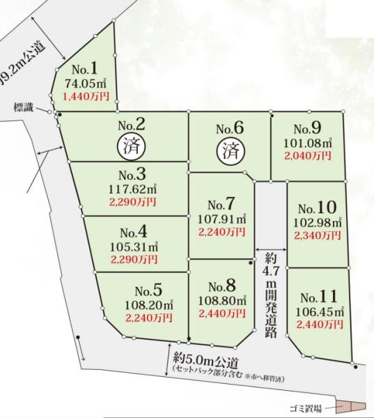 堺市中区土塔町4号地　売土地 全体区画図