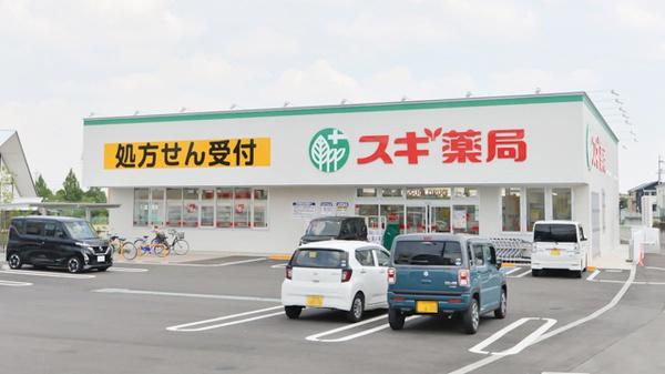 堺市中区土塔町4号地　売土地 ドラッグストア