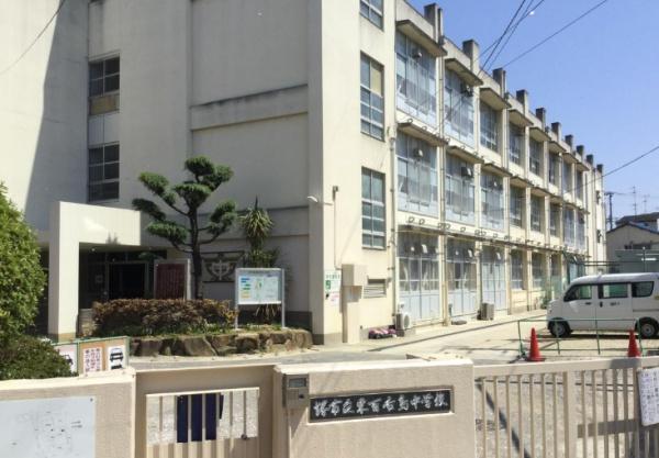 堺市中区土塔町4号地　売土地 中学校