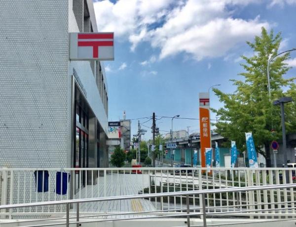 堺市南区赤坂台5丁　売土地 郵便局