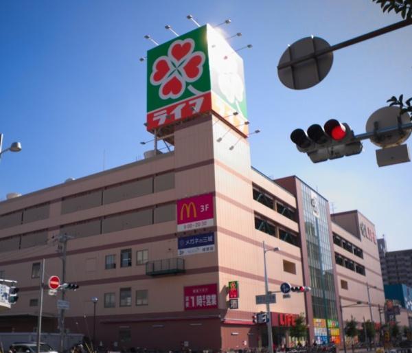 野江センチュリーマンション スーパー