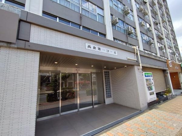 高倉第一コーポA棟 共用部写真（エントランス）
