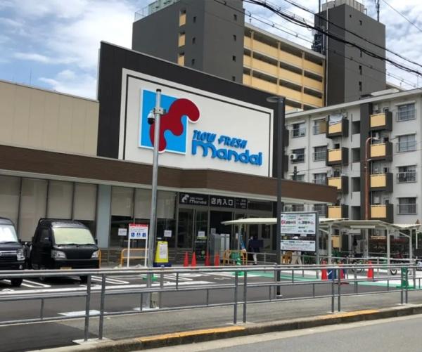 高倉第一コーポA棟 スーパー