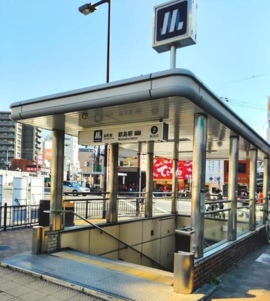 高倉第一コーポA棟 駅