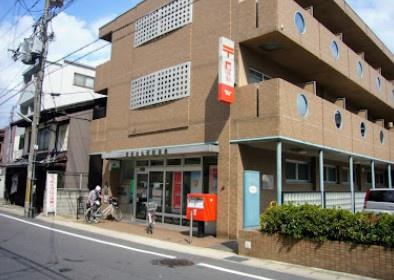 京都市東山区茶屋町　中古戸建 郵便局
