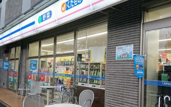 ライオンズマンション京都衣笠 コンビニ