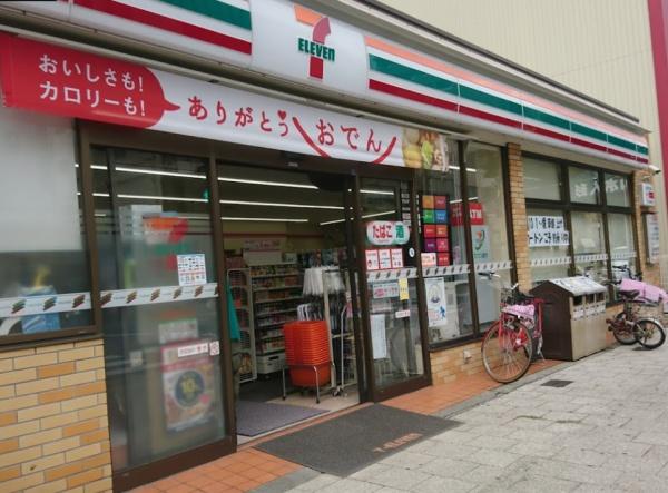 松屋町グランドハイツ コンビニ