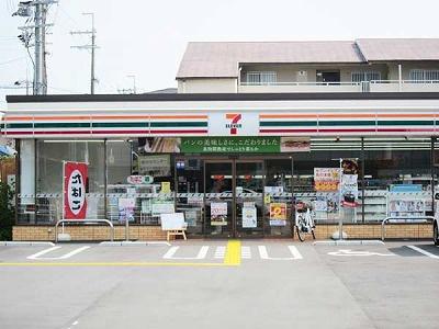 八尾市山本町南8丁目　売土地 コンビニ
