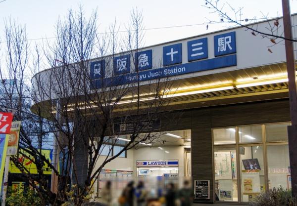 北野ルーエ 駅