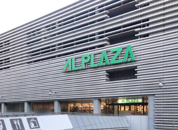 京都市山科区小野西浦　中古戸建 スーパー