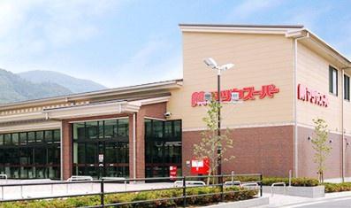京都市山科区大塚元屋敷町　建築条件無売土地 スーパー