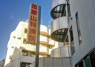 京都市山科区大塚元屋敷町　建築条件無売土地 その他