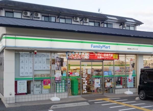 京都市右京区嵯峨観空寺明水町　建築条件無売土地 コンビニ