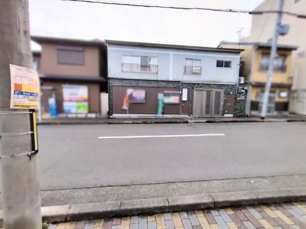 京都市上京区柏清盛町　中古戸建 現地写真（その他）