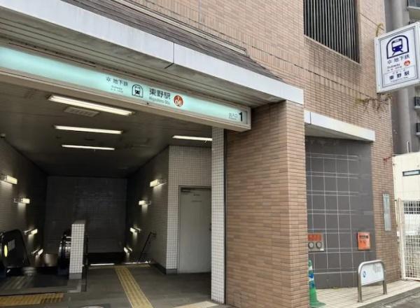 山科音羽マンションA棟 駅