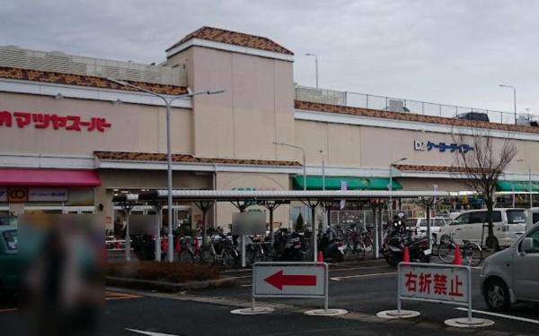 京都市山科区西野山射庭ノ上町　中古戸建 スーパー