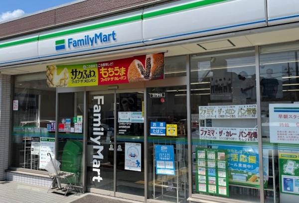 京都市山科区西野山射庭ノ上町　中古戸建 コンビニ