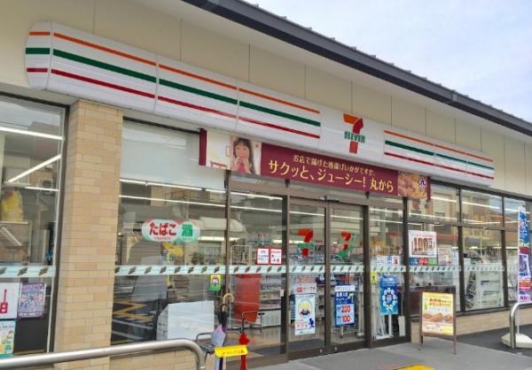 京都市山科区西野山射庭ノ上町　中古戸建 コンビニ